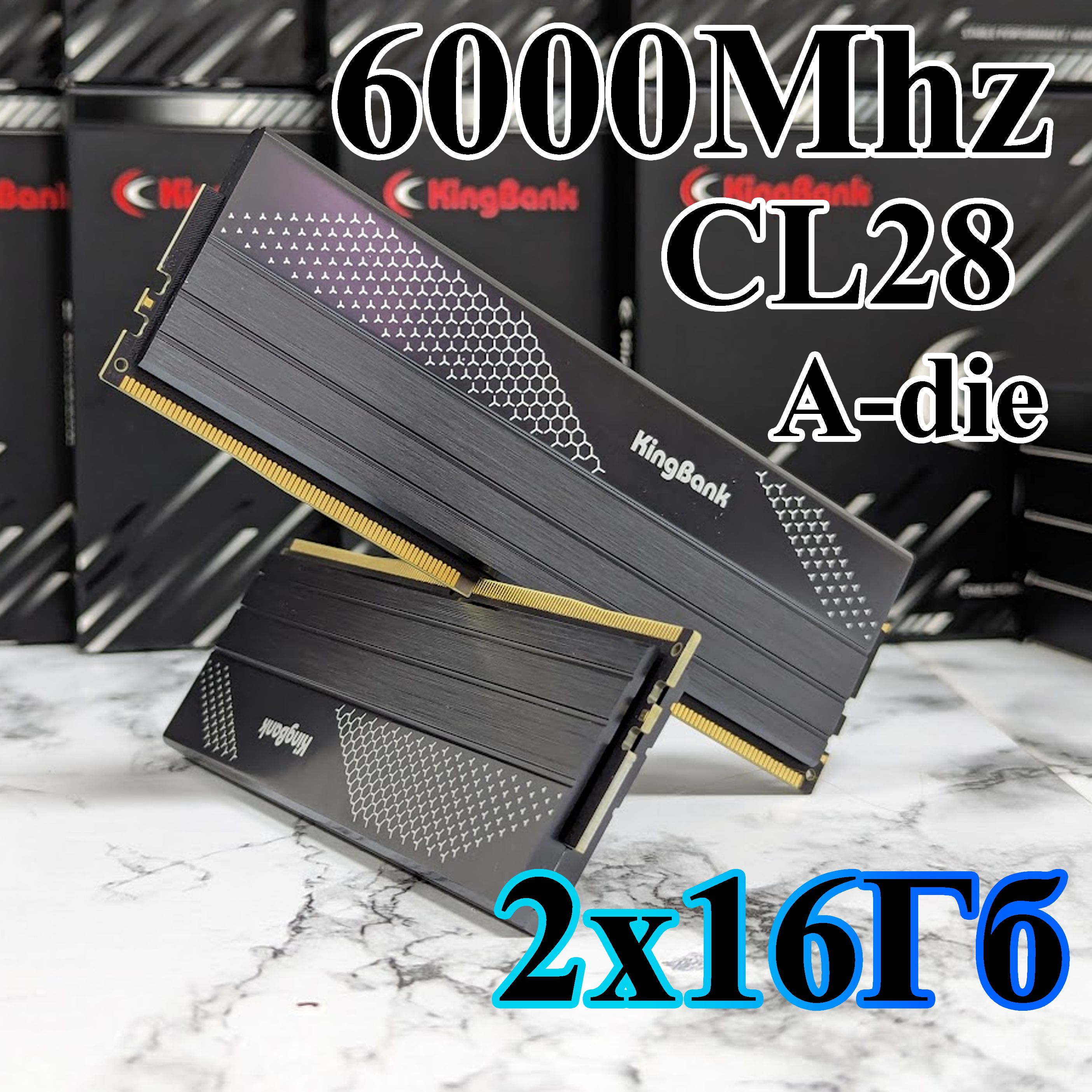 KingBankОперативнаяпамятьDDR5Black6000Mhz(NORGB)2x16ГБ(A-die)