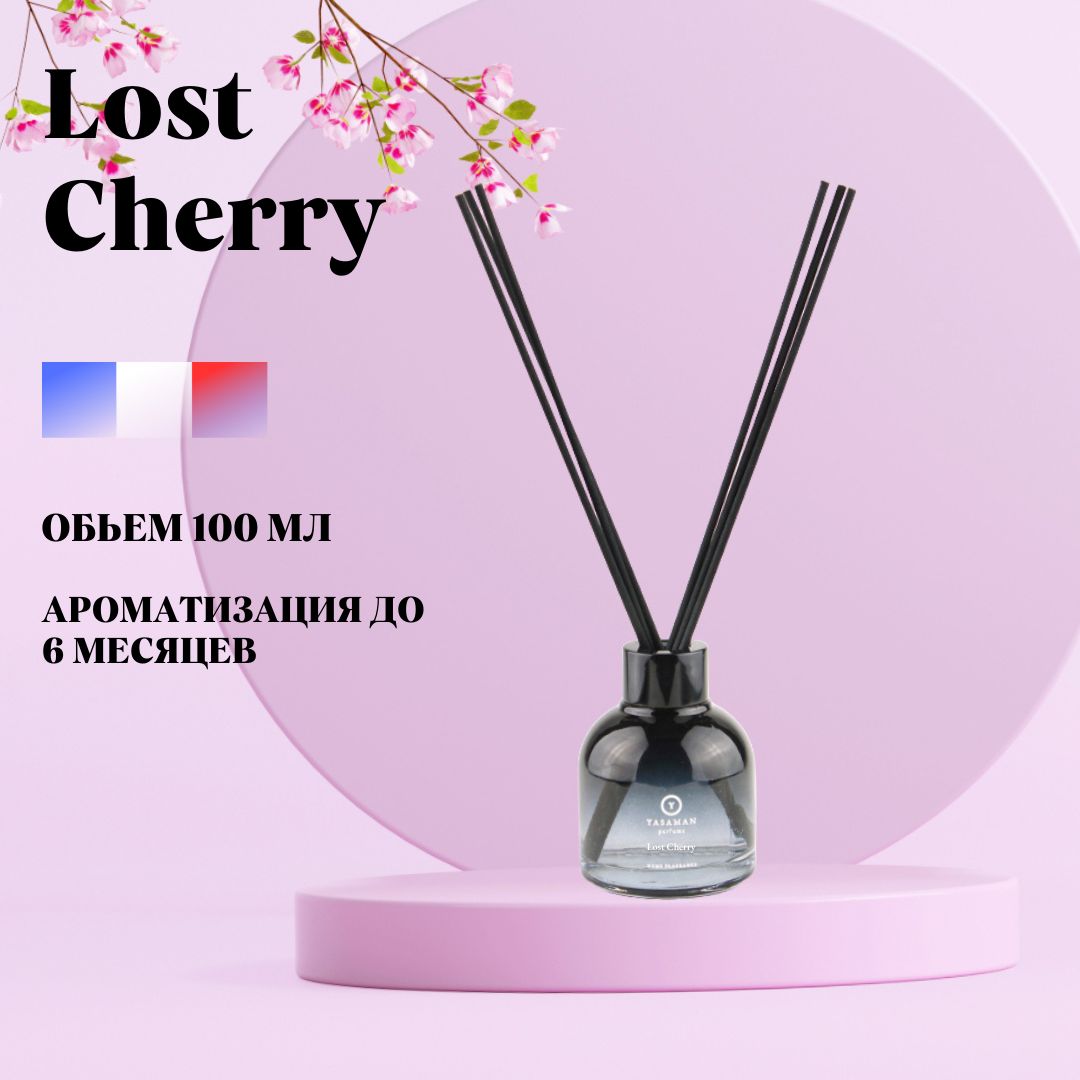 Ароматический диффузор Yasaman "Lost Cherry" c палочками