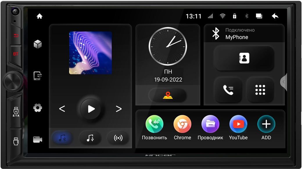 Магнитола incar отзывы. Магнитолы инкар отзывы. Центр мультимедийный incar ahr-6302 granta. Датсун пикап штатная магнитола. Магнитолы инкар отзывы.
