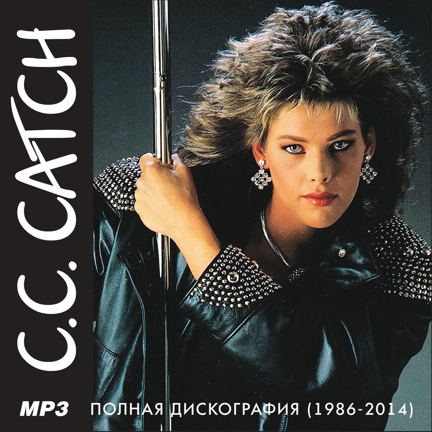 C.C. Catch - Полная дискография (1986-2014) (Запись на CDR) (MP3)