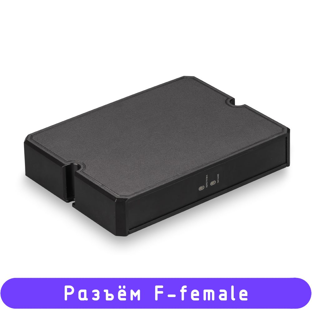 РепитердляусиленияGSM/LTEсигнала900МГц,50дБ,KROKSRK900-50(F-female)