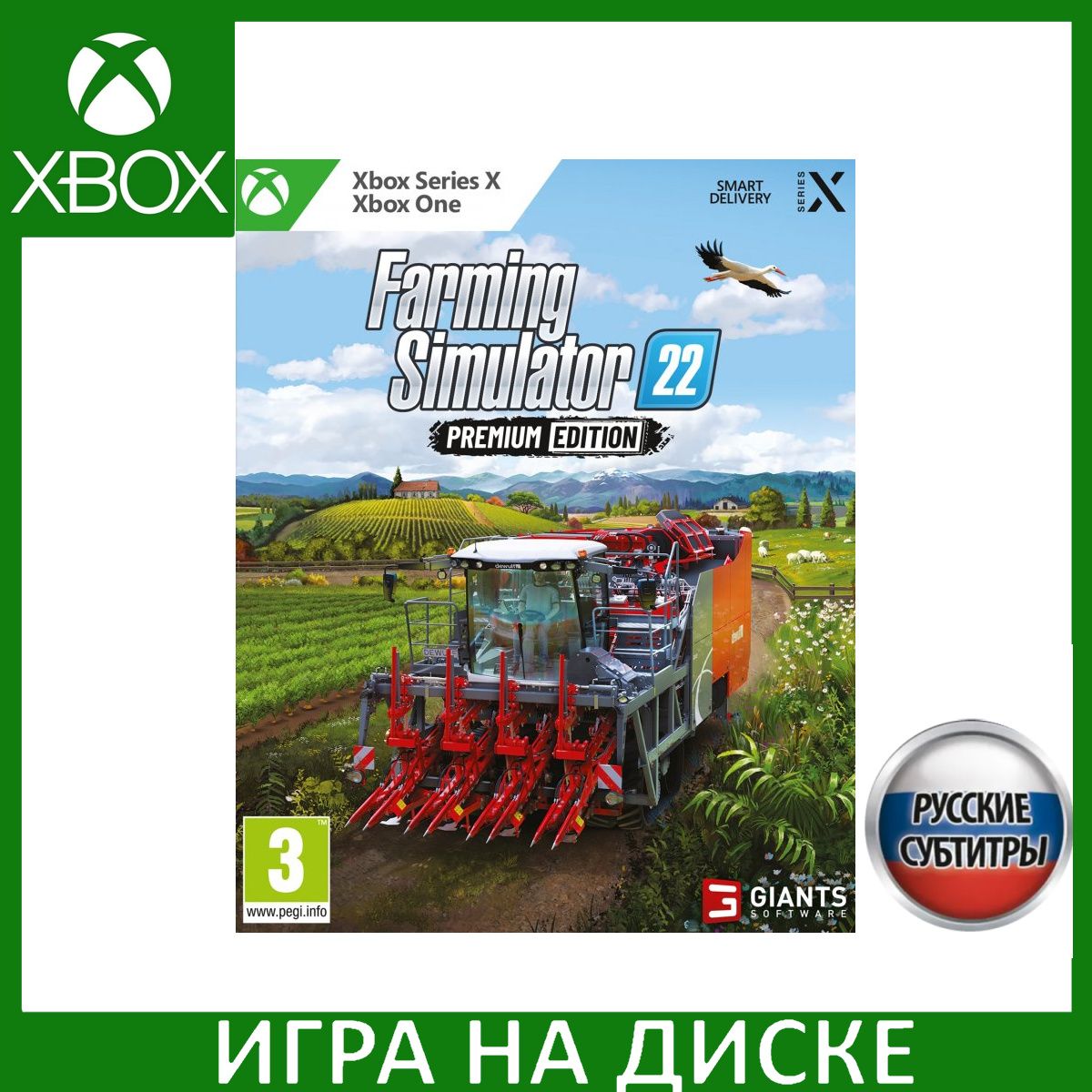 Как быстро заработать деньги в Farming Simulator 17