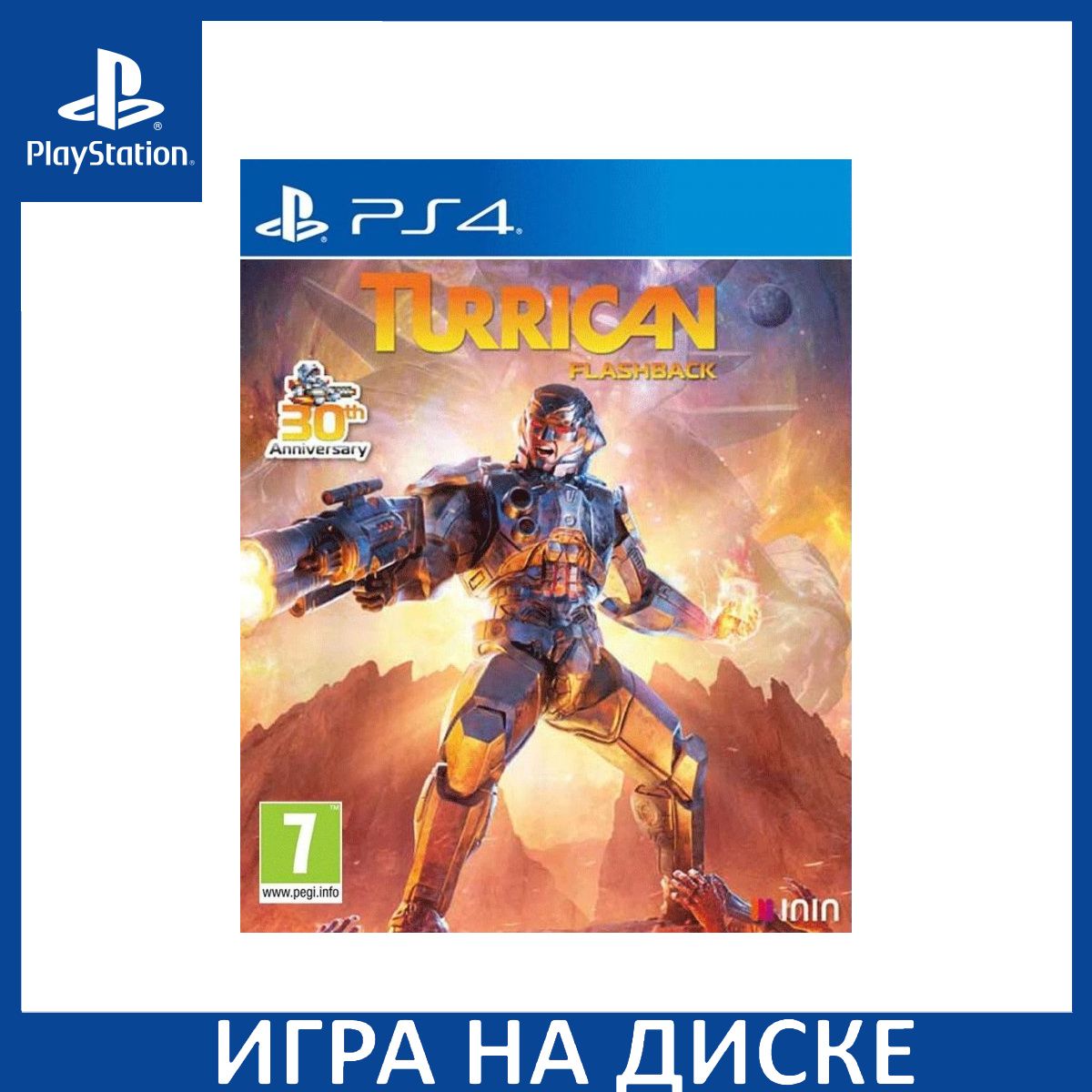 Mega Turrican Turrican Flashback Psn Turrican Flashback Nintendo