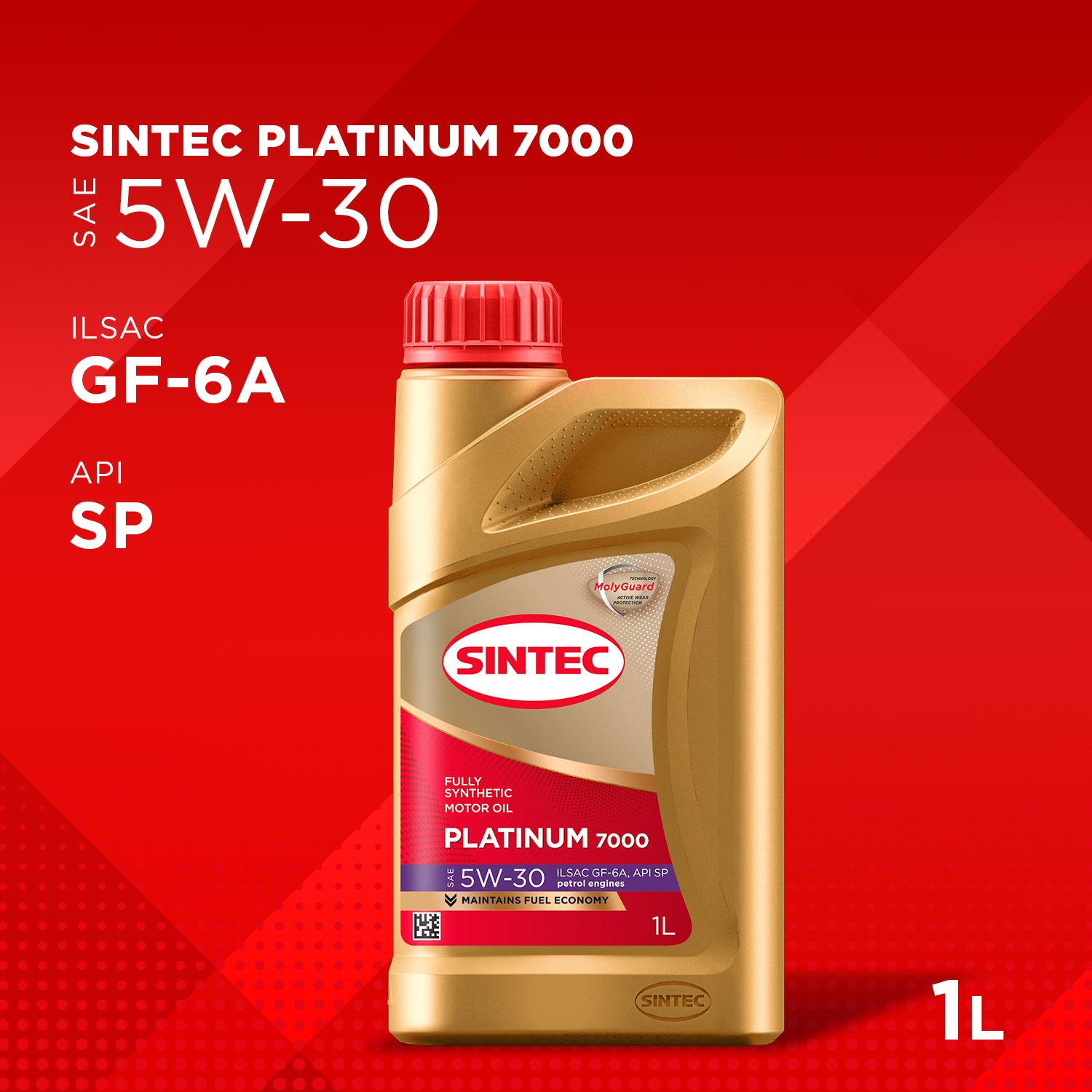 SINTECplatinum70005W-30Масломоторное,Синтетическое,1л