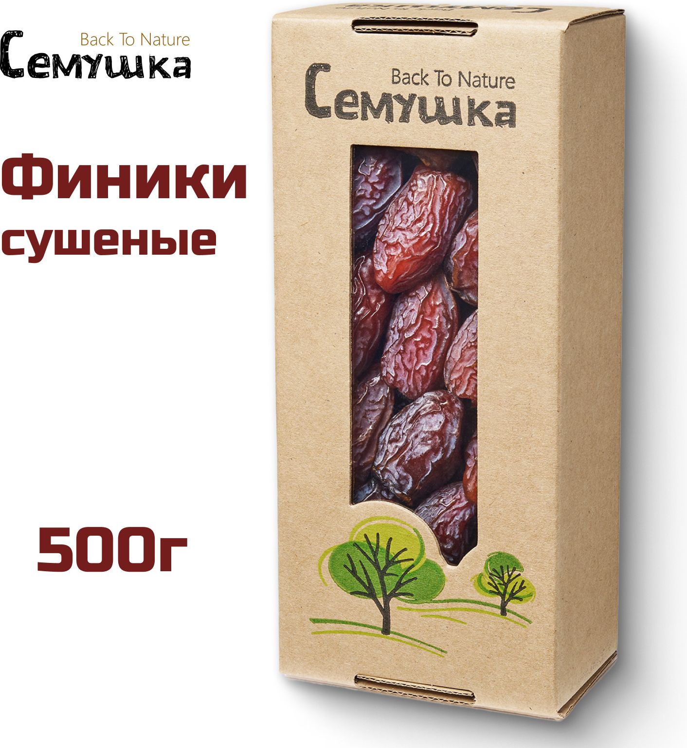 Финики Семушка Королевские, 500 г