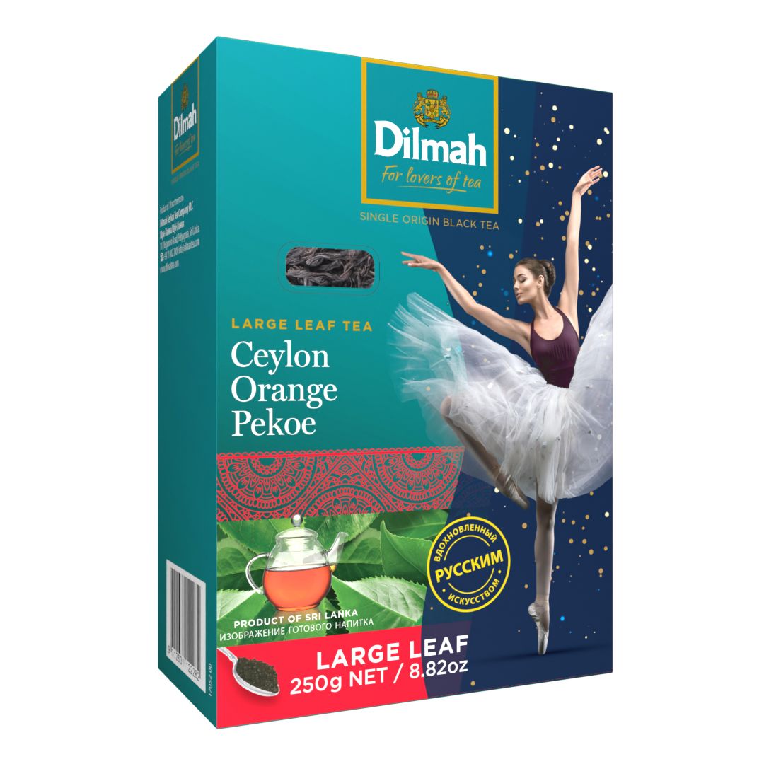 Чай Dilmah черный цейлонский листовой, 250 гр.