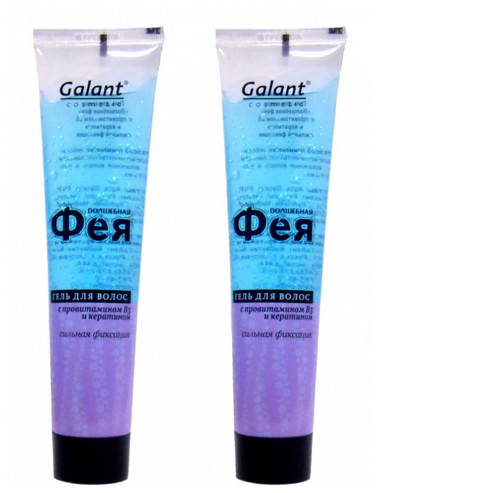 Galant Cosmetic Гель для укладки сильная фиксация, 125 мл, 2 шт