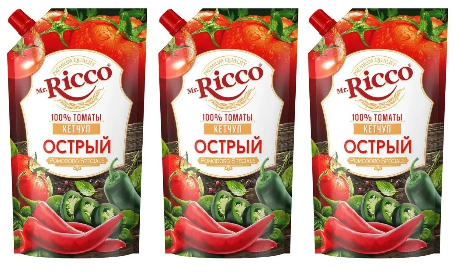 Кетчуп Mr.Ricco Pomodoro Speciale Острый, 3 уп по 350 г