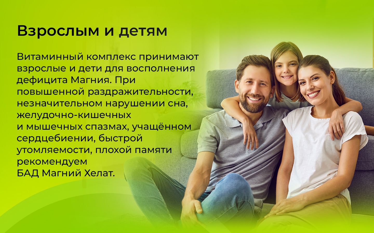 Магний Хелат Глицинат (бисглицинат), 400 мг, ENBIO, 60 капсул(图5)
