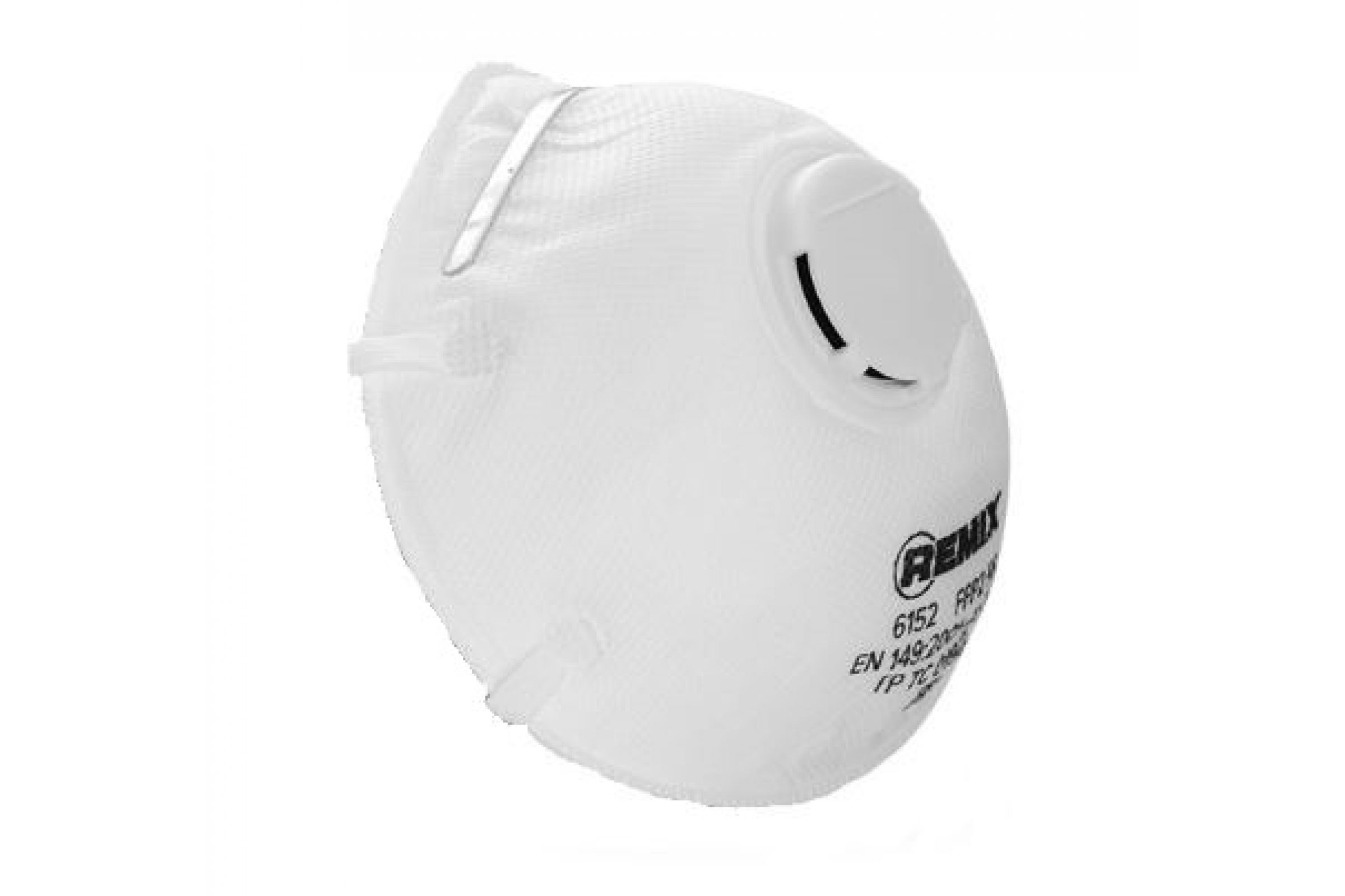 Респиратор С Клапаном Купить В Спб