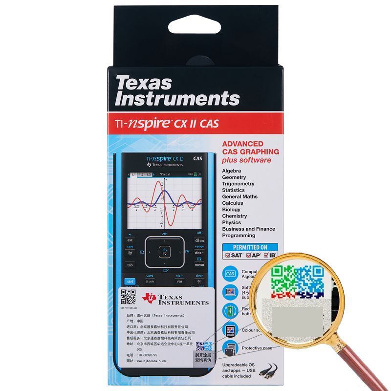 TEXAS INSTRUMENTS TI nspire CX II CAS SAT AP IBSAT AP IB PSAT NMSQT