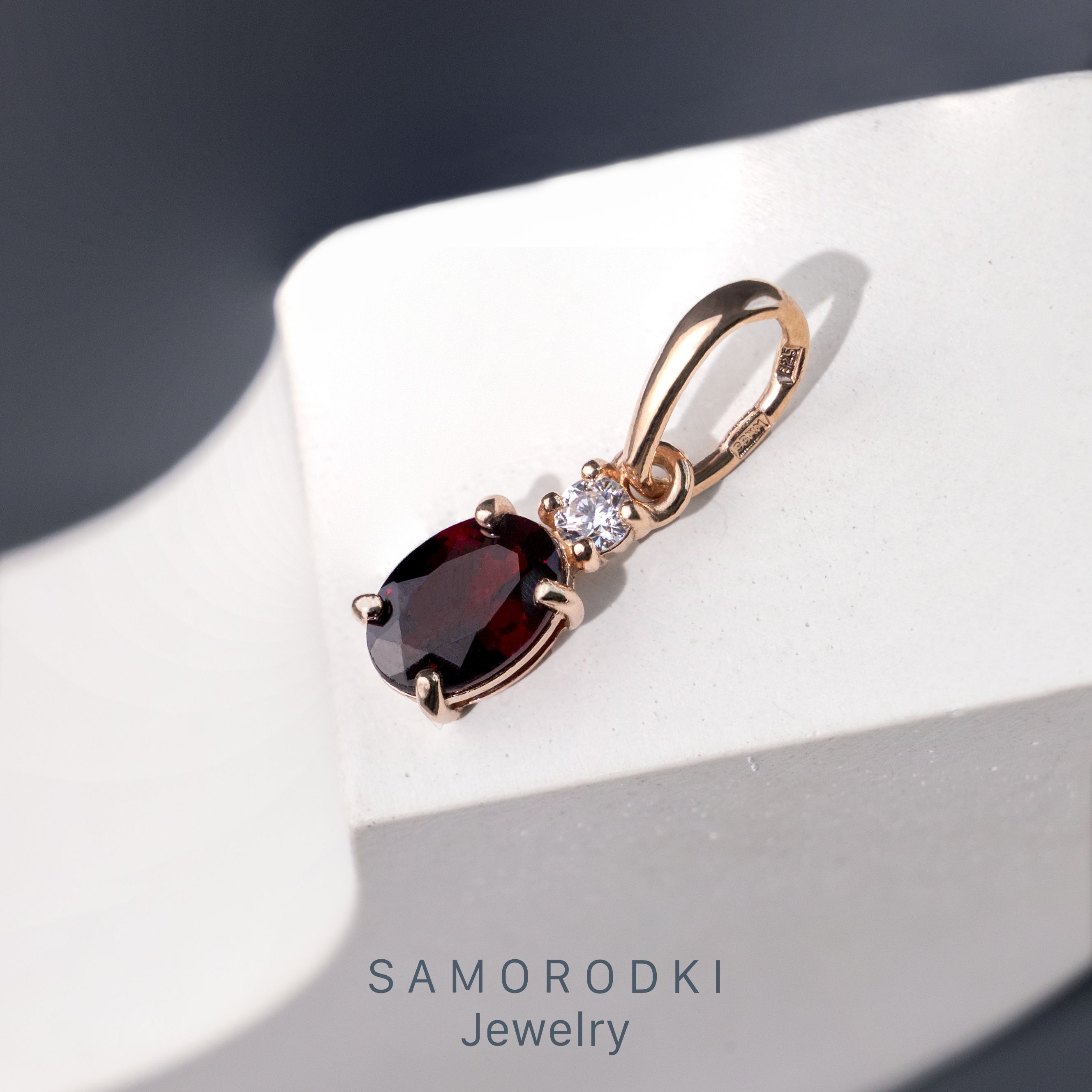 Подвеска на шею женская SAMORODKI Jewelry кулон, серебро 925