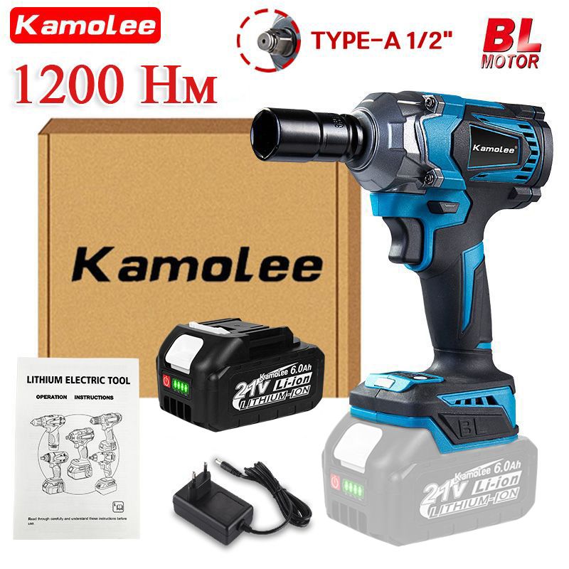 Kamolee Tool DTW500 1200N.m Электрический Ударный Гайковерт С Высоким Крутящим Моментом 1/2 Дюйма , Шины Для Грузовиков/автобусов Можно Снять - (1*6,0 Ач Аккумулятор,гофроящик)