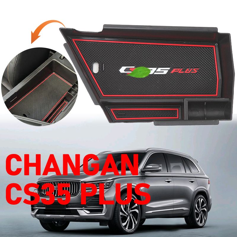 Полочка в подлокотнике для Changan CS35Plus/Органайзер в подлокотнике Чанган CS35 Плюс