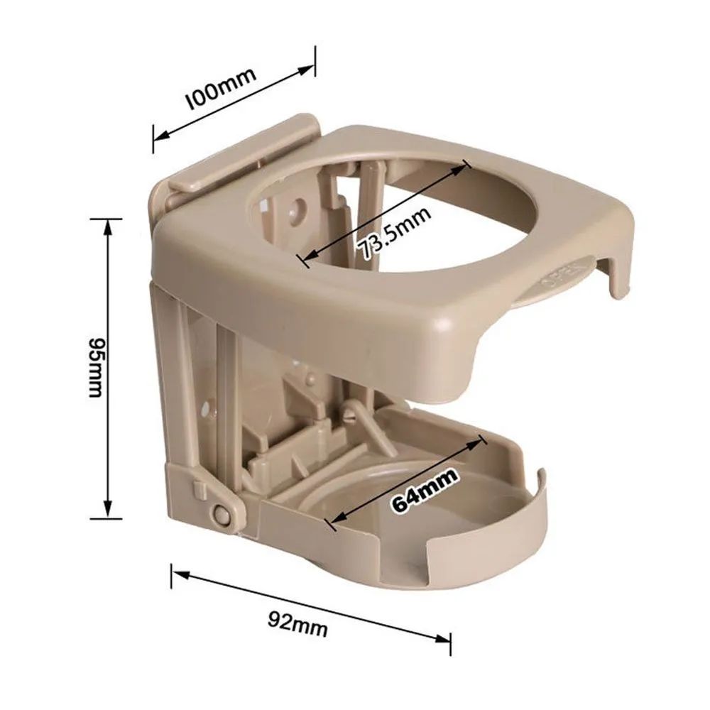 Универсальный подстаканник, держатель для напитков в машину, соков, кофе, чая, бежевый