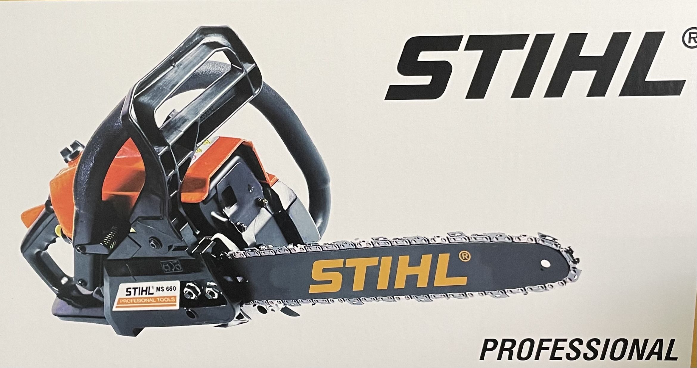 БензопилацепнаяStihl