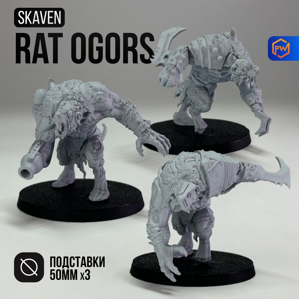 WarhammerAgeofSigmar:Skaven,RatOgors/WarhammerFantasyBattles/Наборминиатюрдлянастольнойигры