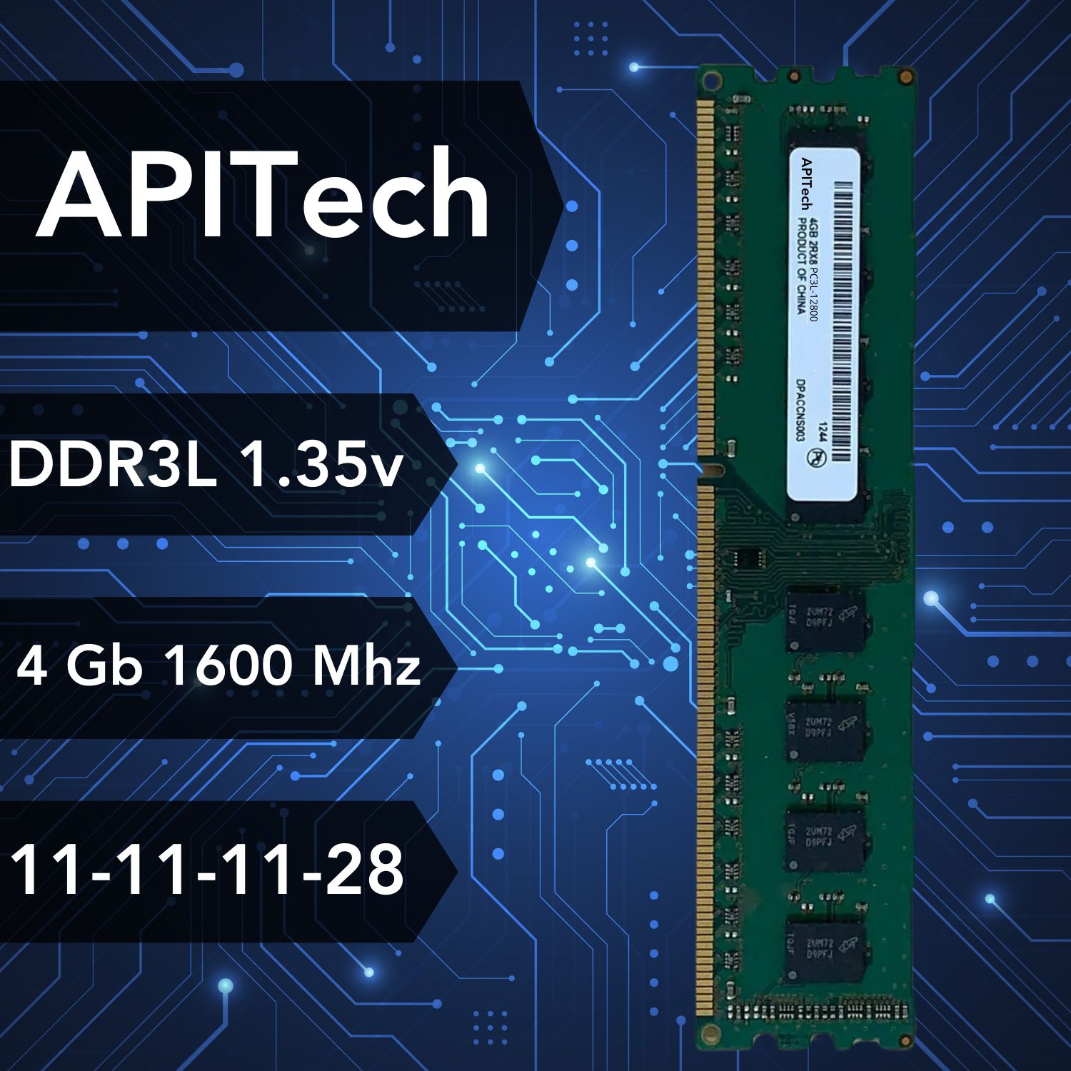 ОперативнаяпамятьAPITechDDR3L1600МГцдляПК1x4ГБ(0)