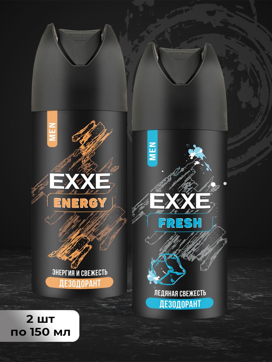 Набор мужских дезодорантов EXXE MEN FRESH+ENERGY, 150 мл (2 шт)