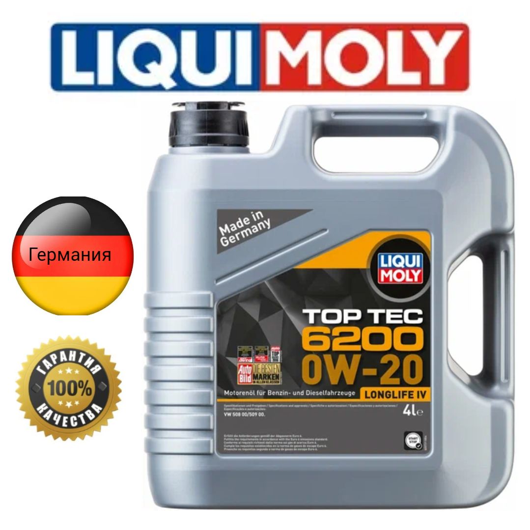 Liquidliquimoly0W-20Масломоторное,НС-синтетическое,4л