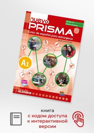 Nuevo Prisma A1 Ed.Ampliada - Libro del alumno+eBook+CD+Extensi n digital