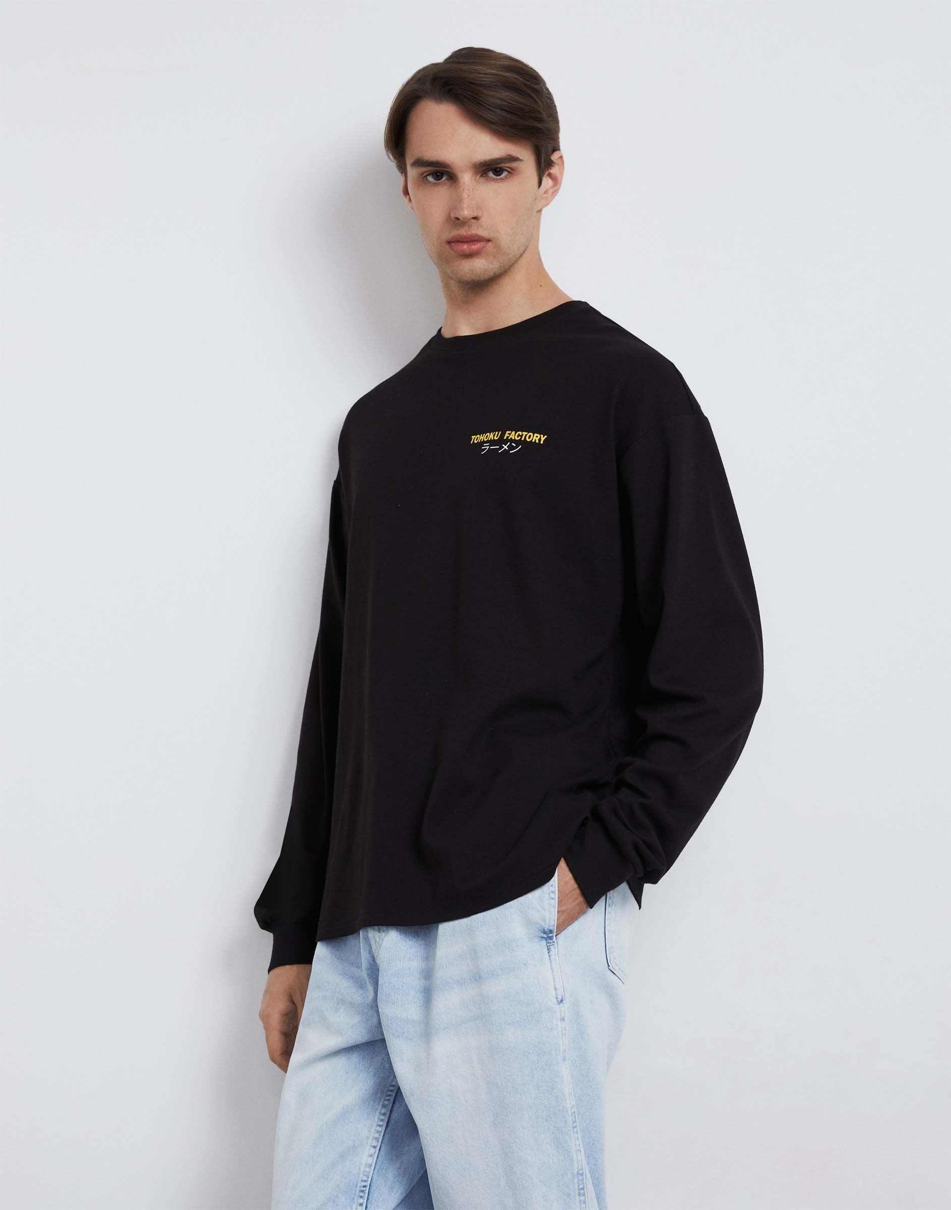 ЛонгсливGloriaJeans