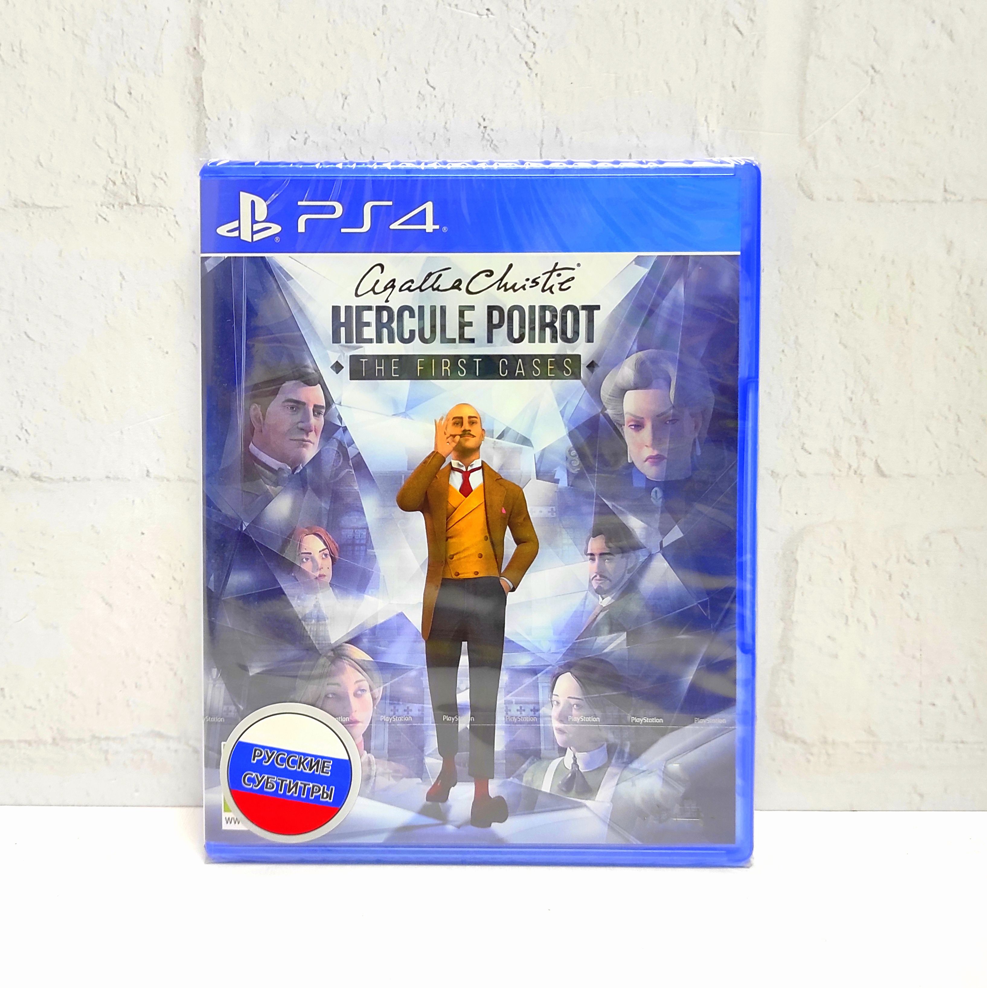 Agatha Christie Hercule Poirot The First Cases Русские субтитры Видеоигра на диске PS4 / PS5