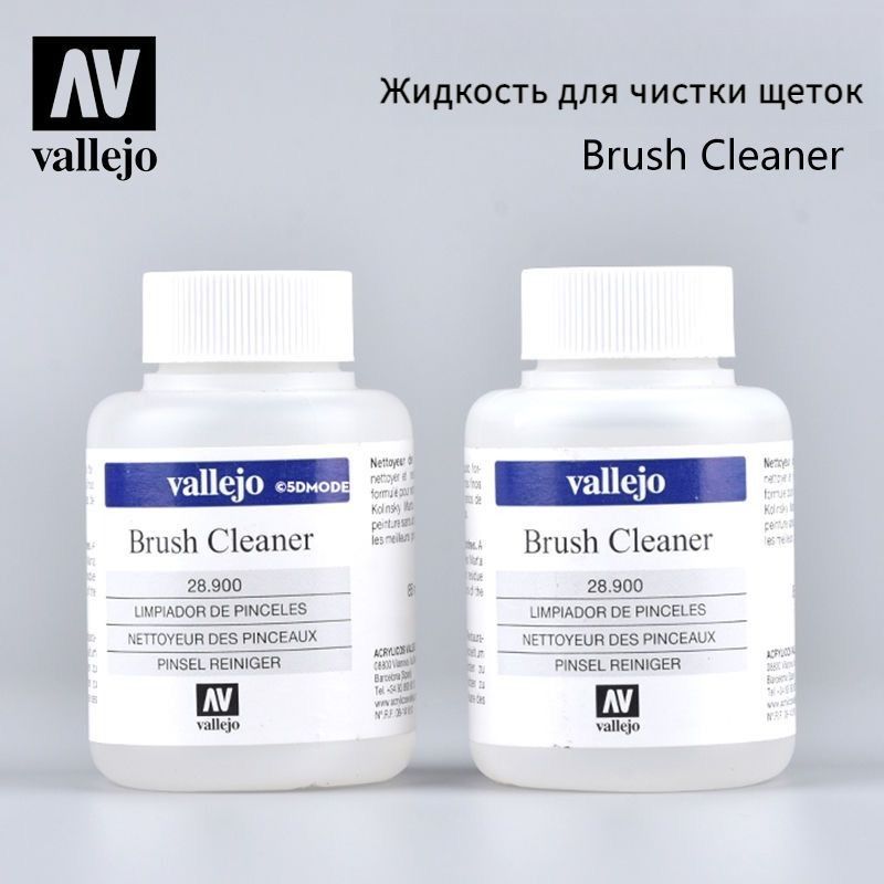 VallejobrushCleanerМаскировочнаяжидкость,85мл,AV28900.