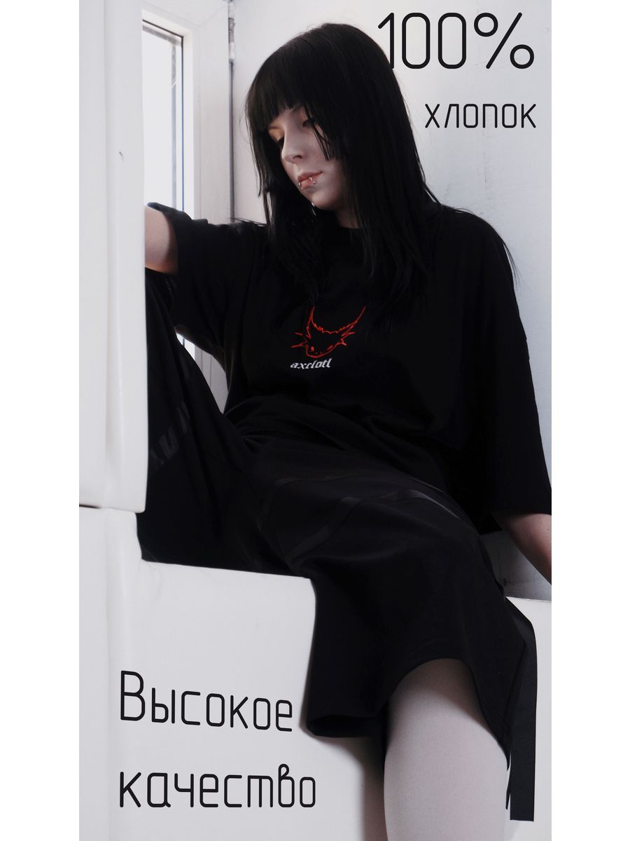 Футболка axclotl,...