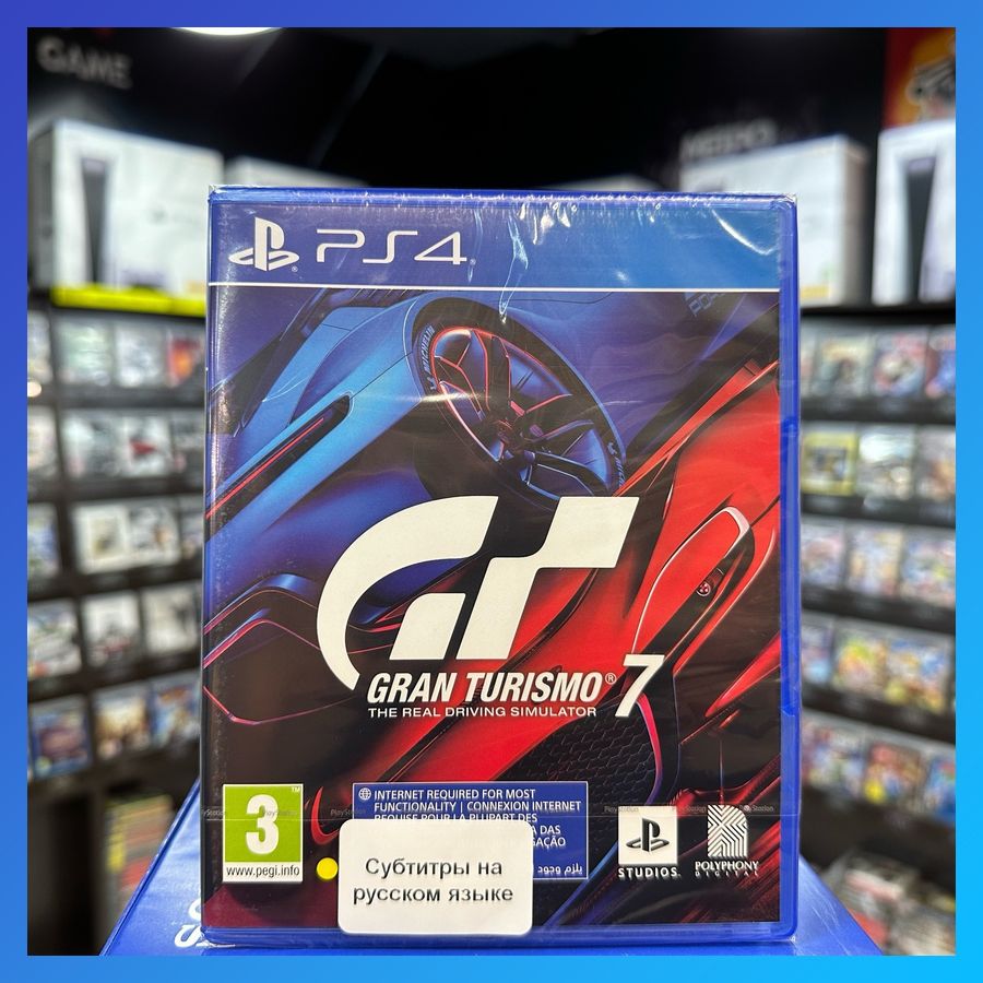 Игра Gran Turismo 7 PS4