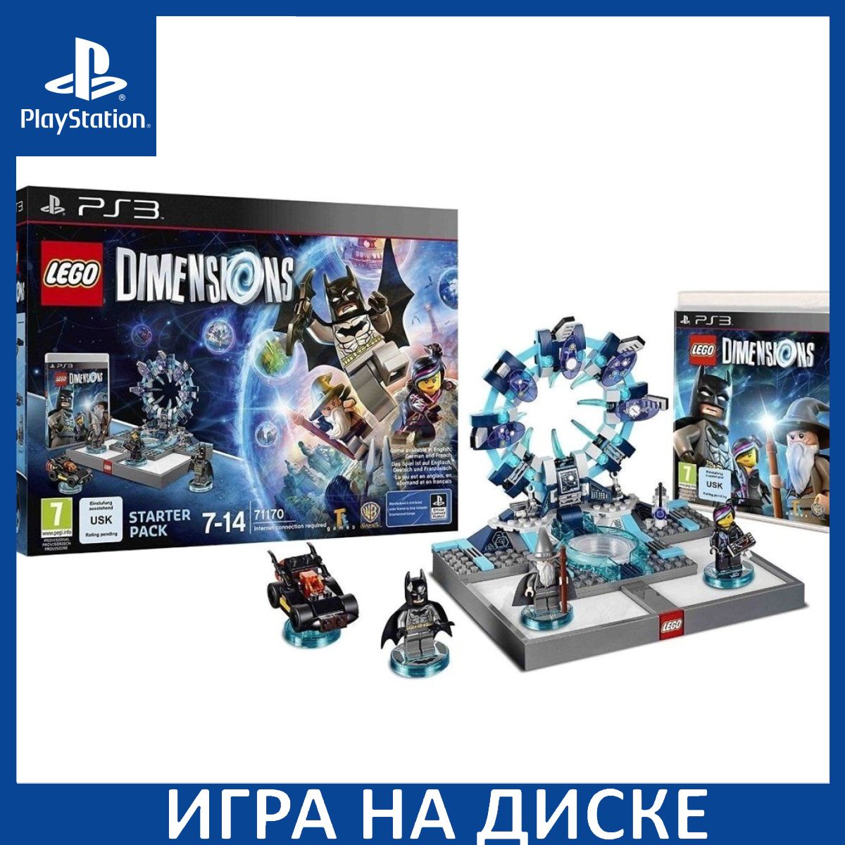 Игра LEGO Dimensions Стартовый набор PS3 Диск на PlayStation 3