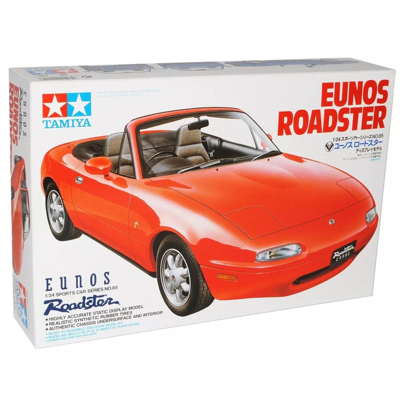 Комплект спортивных автомобилей MX-5 Miata Eunos Roadster TMAIYA 24085