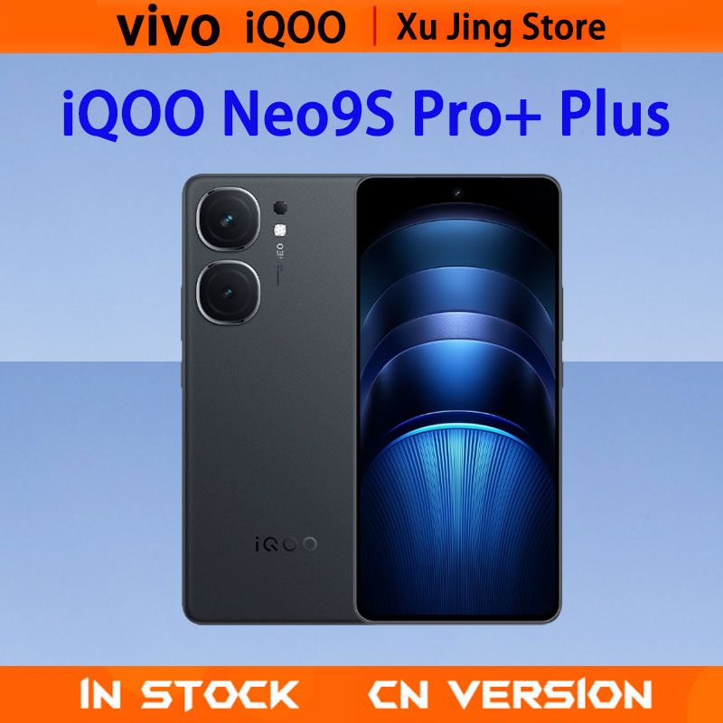 IQOOСмартфонNeo9SPro+Plus(5G)6,78-дюймовыйэкранКитайскаяверсияподдерживаетрусскийязыкиGoogleAppStore;CN12/512ГБ,черный