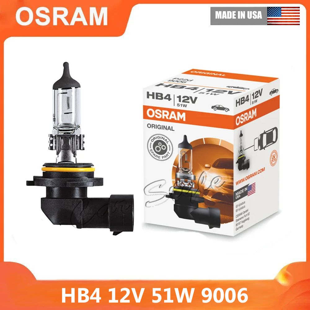 ЛампаавтомобильнаягалогеннаяHB4Osram(Sylvania)OriginalLine90061шт.