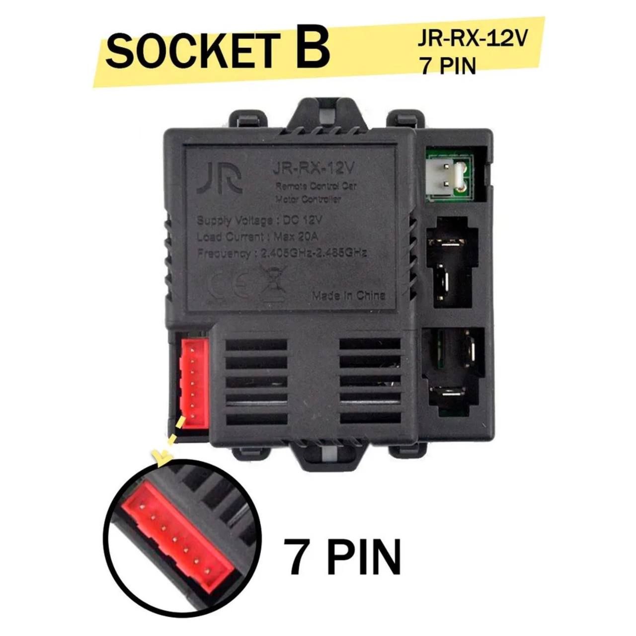 Контроллер JR-RX-12V Socket B (JR1630RX-12V) для детского электромобиля