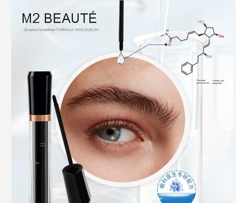 M2 BEAUTE Черная питательная сыворотка для бровей