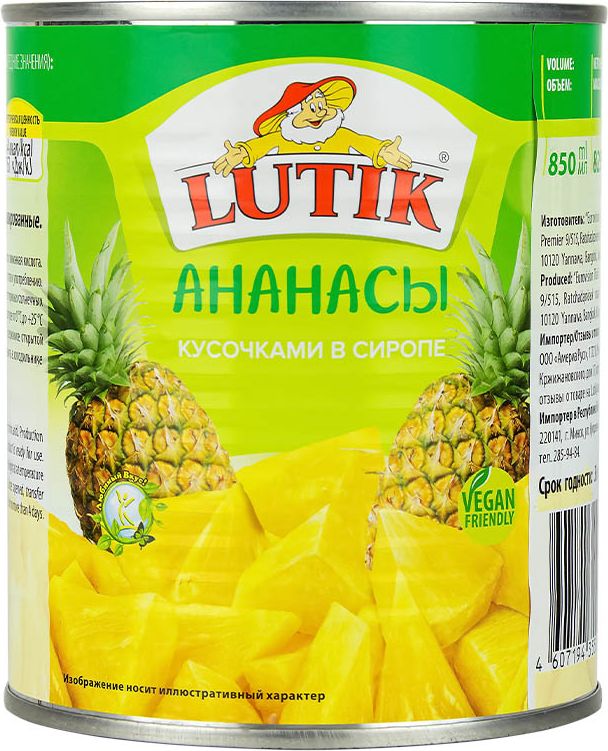 Ананас Lutik кусочками в сиропе, 850 мл