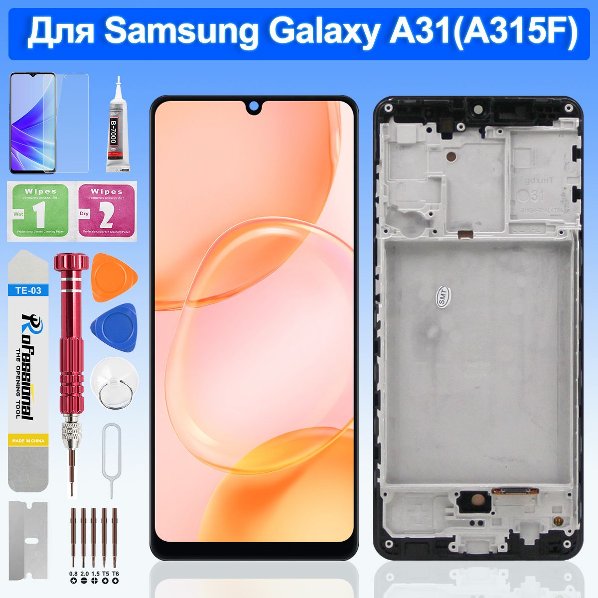 ДисплейнаSamsungGalaxyA31(A315F),всборестачскриномирамкой,черный,TFT