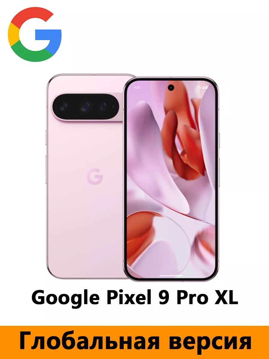 GoogleСмартфон2024НовыйGooglePixel9ProXLGoogleTensionG46,8-дюймовый5060мАчаккумуляторNFCGlobal16/256ГБ,розовый