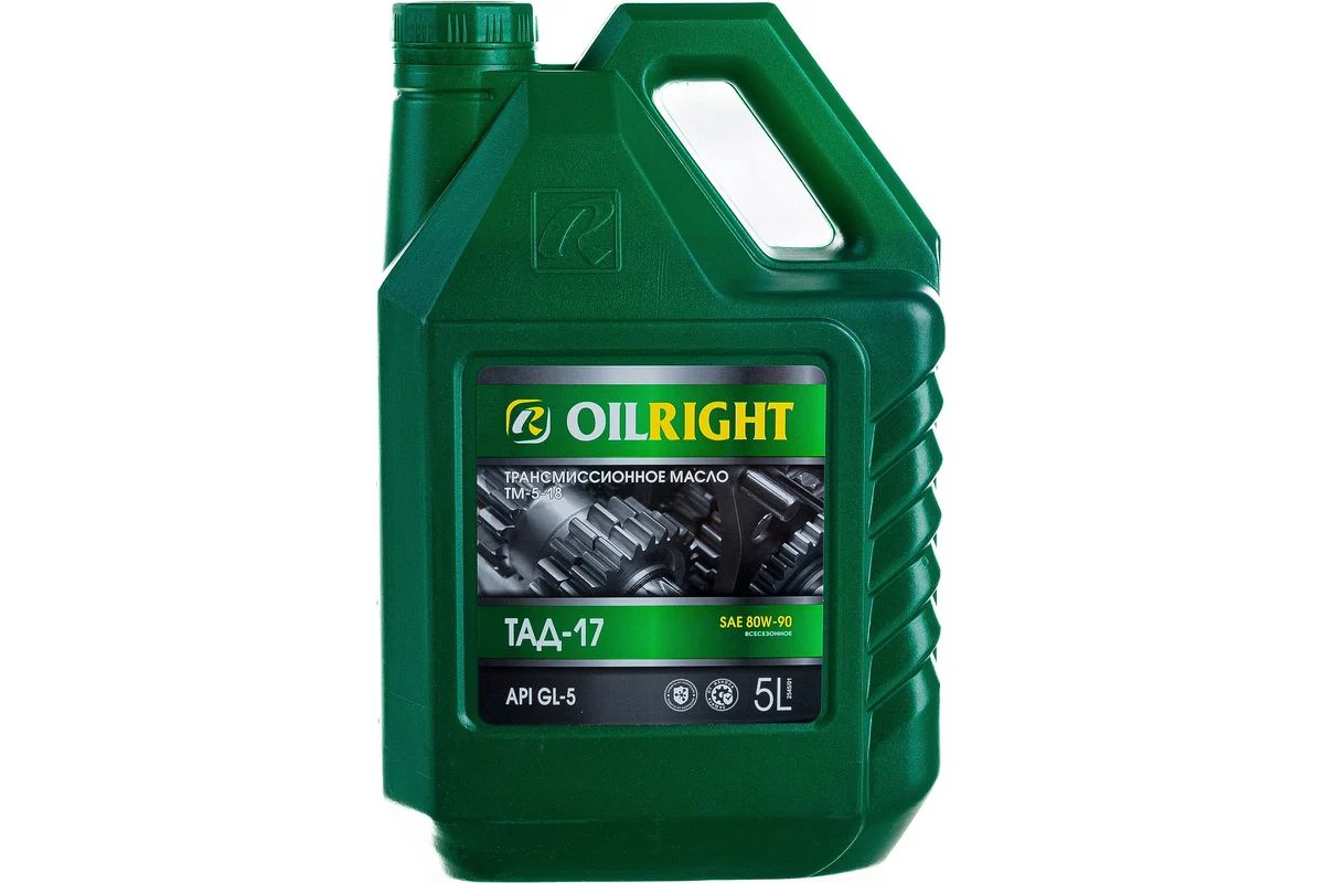 МаслоТрансмиссионноеминеральноедляМКППOILRIGHTSAE80W-90APIGL-55л.2545