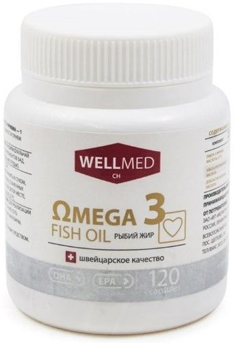 Omega3рыбийжир120шт.капсулымассой260,3мг3уп