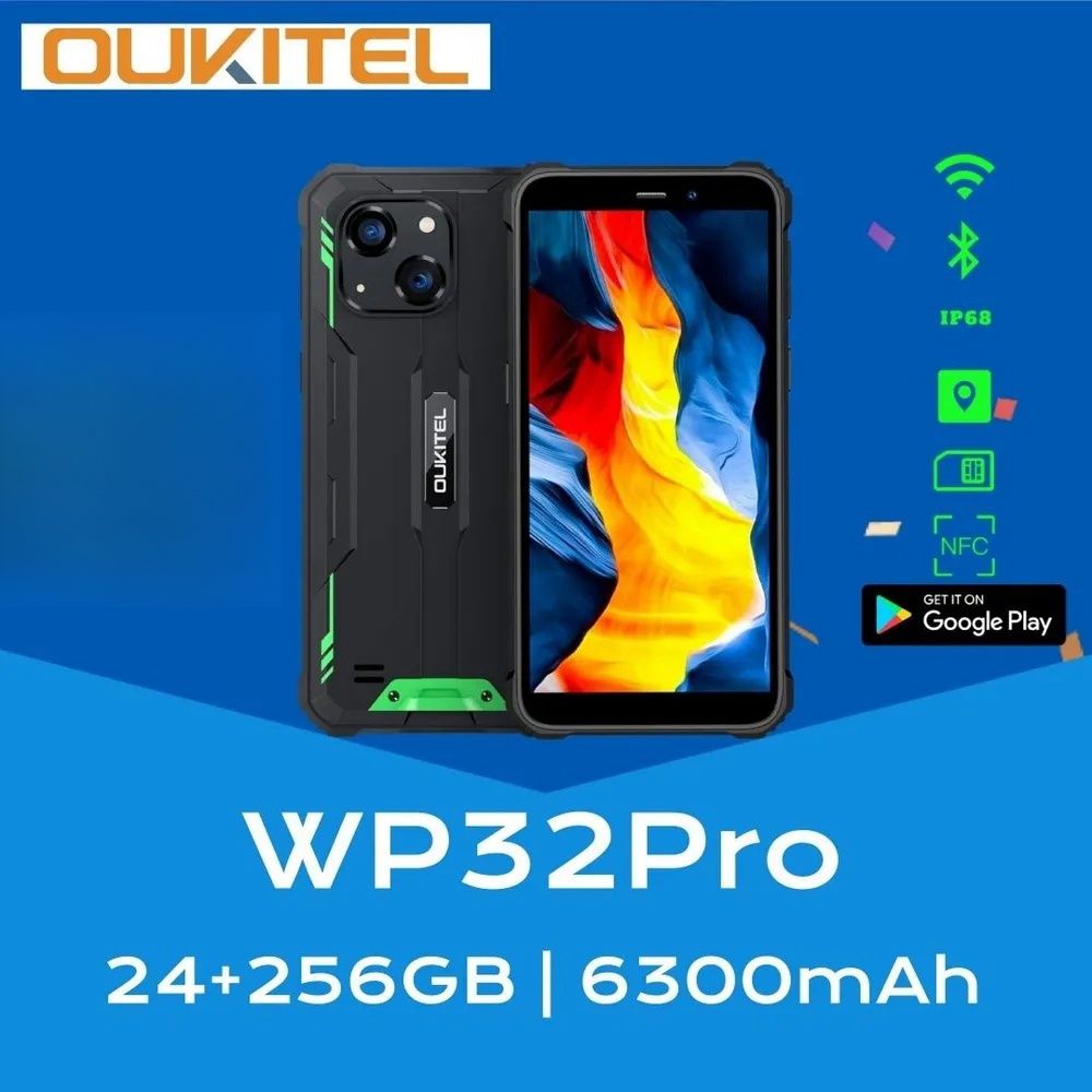 OukitelСмартфонOukitelWP32ProGlobal24/256ГБ,зеленый