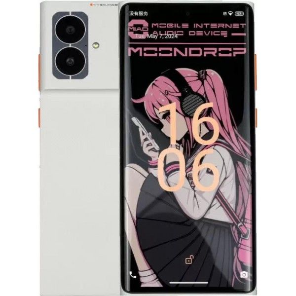 MoondropСмартфонMoonDropMIAD0112/256ГБ,серый,серебристый