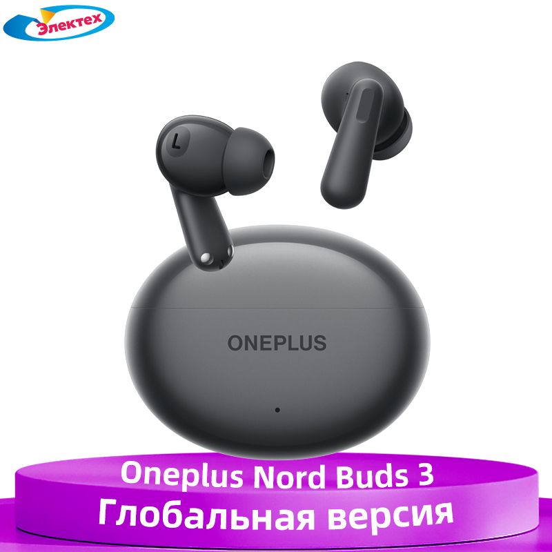 OnePlusНаушникибеспроводныесмикрофоном,Bluetooth,черный