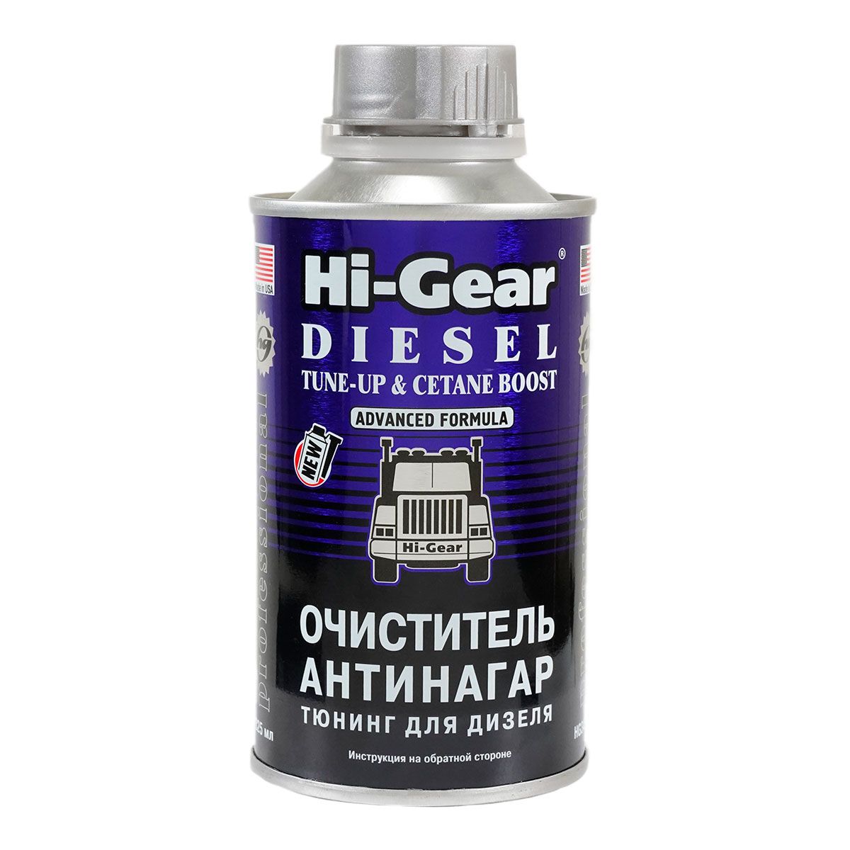 Очиститель-антинагар Hi-Gear HG3436, 325 мл., промывка топливной системы