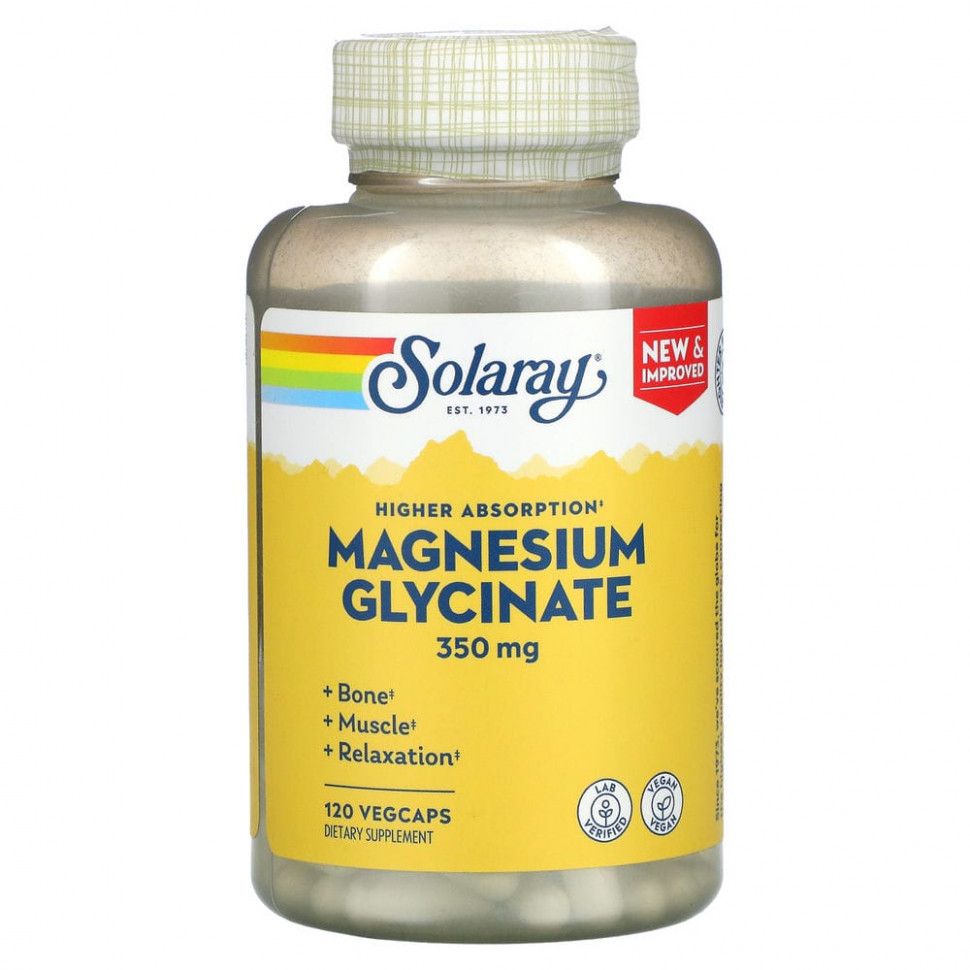 Solaray, Magnesium glycinate, Глицинат магния с высокой усвояемостью, 350 мг, 120 вегетарианских капсул