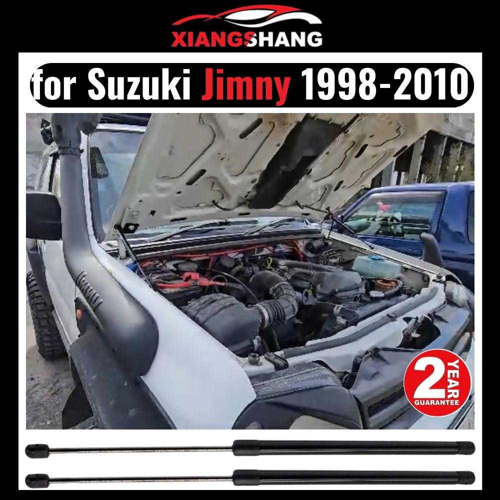 Универсальный Газлифт мебельный Газовые упоры для Suzuki Jimny JB23/JB33/JB43 1998-2010 "Амортизаторы" Сузуки Джимни (2 шт)