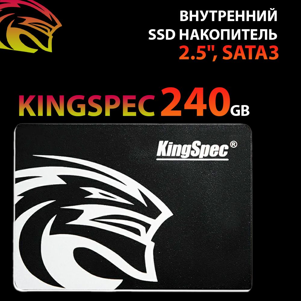 KingSpec240ГБВнутреннийSSD-дискP4-240(P4-240)