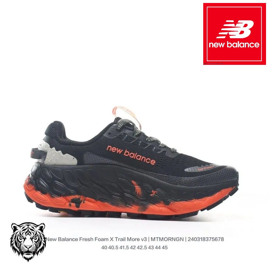 КроссовкиNewBalance