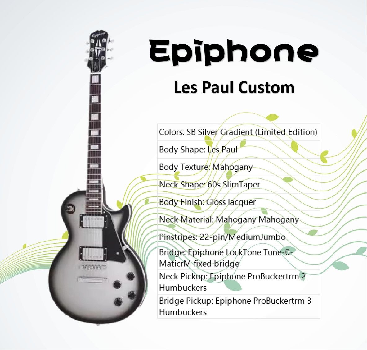 Электрогитара Epiphone Les Paul Custom 6-струнная